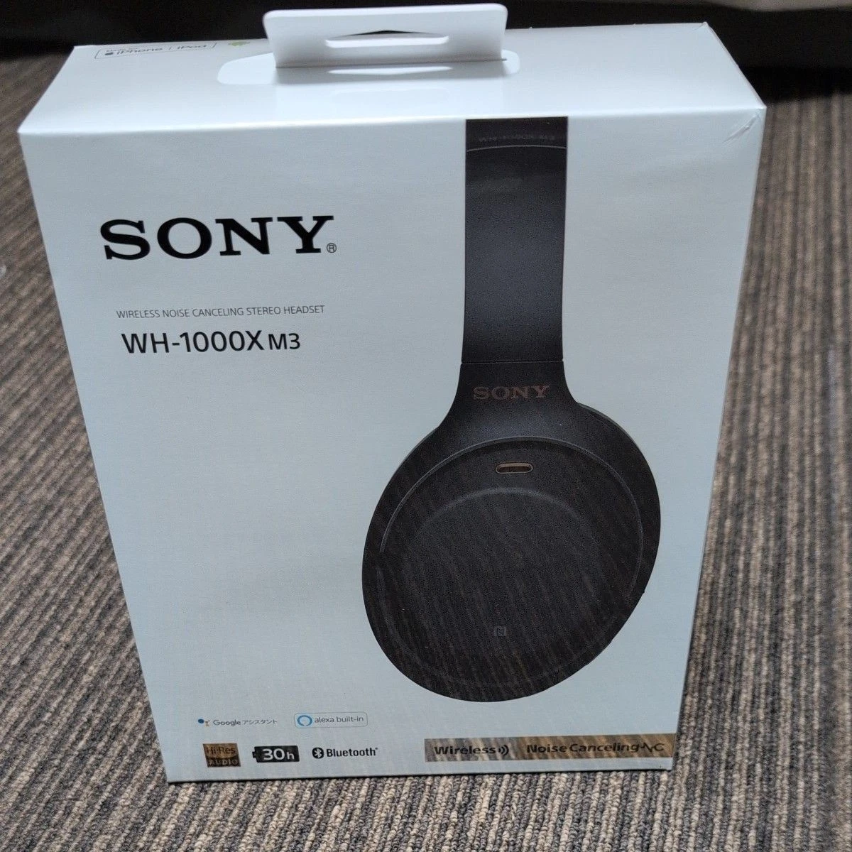 Sony WH-1000XM3 Headphones for Sale | Shop New & Used Headphones