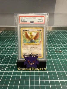 Pokémon Neo 3 2000 japonés promoción #250 ho-oh promoción PSA 10 - Imagen 1 de 2