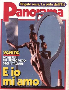  PANORAMA Nr. 1265 - 15. JULI 1990 UND ICH LIEBE MICH  - Bild 1 von 1
