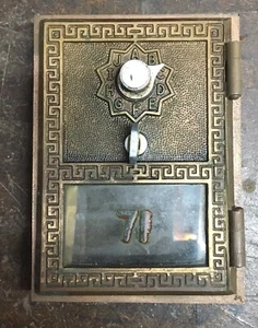 Vintage PO Box As Is - Picture 1 of 2