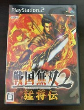 PS2 Game 11game lots matome