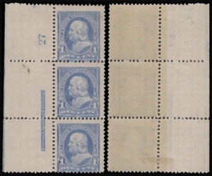 Scott # 246 - Plate no. & imprint strip of 3- Franklin 1c Ultramarine -MH-1894 - Picture 1 of 1