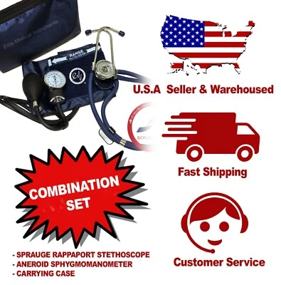NAVY Deluxe Quality Stethoscope and Sphygmomanometer Blood Pressure Set #330 - Изображение 1 из 4