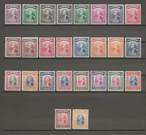 Sarawak 1934/41 SG 106/125 postfrisch - Bild 1 von 2