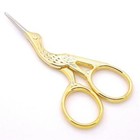 Stork Embroidery Scissors And Cross Stitch Sewing Craft Bird Small Tool Scissor