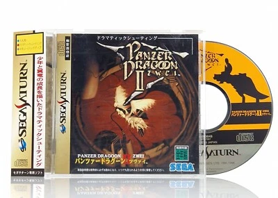 Sega Saturn Spiel : Panzer Dragoon Zwei II - Jewel Case OVP | NTSC-J JAPAN - Bild 1 von 4