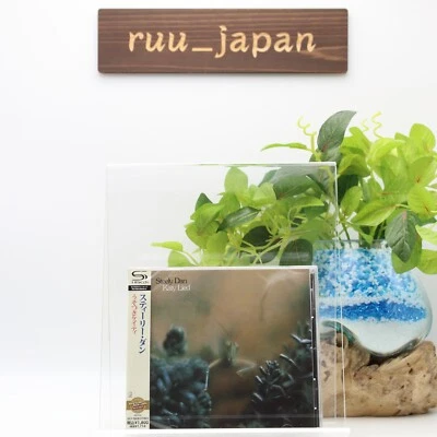 STEELY DAN KATY LIED JAPAN SHM CD aus Japan NEU - Bild 1 von 3