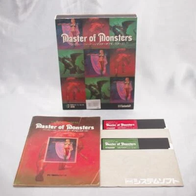 Master of Monsters PC-9801 5"2HD Not Tested Japan PC98 - Image 1 of 4