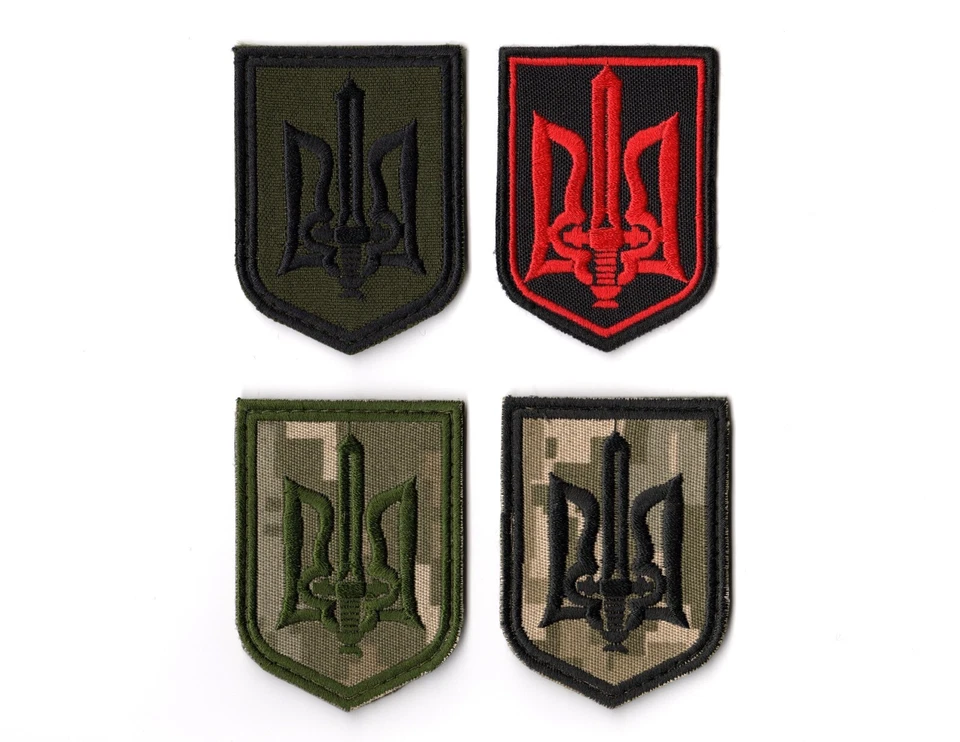 Ukrainian Insurgent Army UPA Tryzub Patch Combat Trident УПА - Image 1 of 1