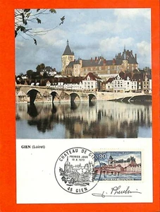 GIEN (45) CARTE POSTALE PREMIER JOUR / SIGNATURE GRAVEUR JEAN PHEULPIN 1973 - Imagen 1 de 2