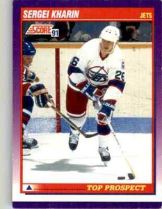1991-92 Score American Sergei Kharin #394