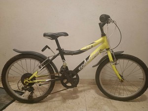 Biciclette per Bambino, Dimensioni ruota ISO 406 mm (20\