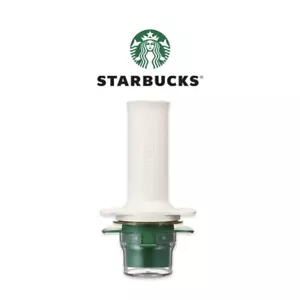 Starbucks Korea Compresso Tragbare Espresso Kaffeemaschine Handgerät - Bild 1 von 8
