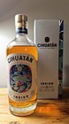 Rhum Cihuatan Indigo 8 ans avec étui 40° 70cl - Ron Cihuatán du Salvador