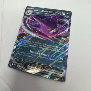 Team Rocket's Crobat ex 122/182 Sv10: Destined Rivals Holo - Picture 1 of 2