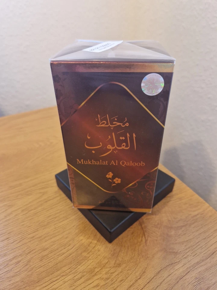 Mukhalat Al Qaloob - Bild 1 von 1