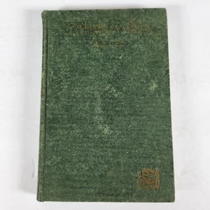 Our Lord And Ours Stewardship In Missions by P. E. Burroughs HC 1928 - Picture 1 of 12