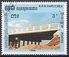 Kambodscha gestempelt Br&#252;cke Bauwerk Architektur Stra&#223;e Verkehr Autobahn / 27