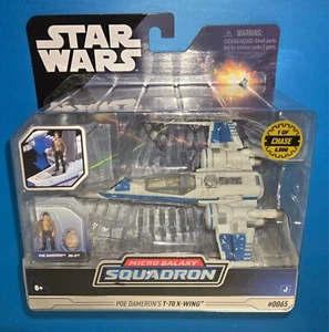 STAR WARS MICRO GALAXY SQUADRON STARFIGHTER CLASS SHIP JAZWARES MOC - Picture 1 of 31
