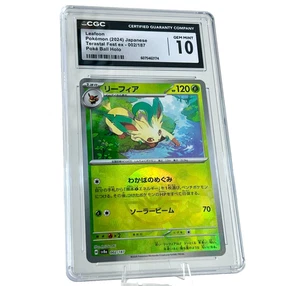 Leafeon Pokeball Holo CGC 10 gemas como nuevas japonés graduado Terastal Fest ex 002/187 - Imagen 1 de 4