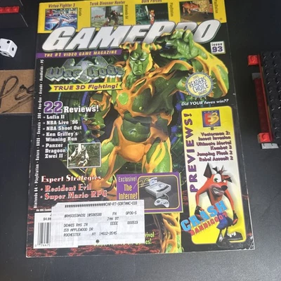 JUNIO 1996 GAMERPRO revista de videojuegos - WAR GODS Foto 1 de 4