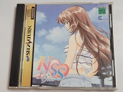 Kiss Yori Regular Edition (1999) Pre-Owned Japanese Sega Saturn Import VG/VF - Image 1 of 4