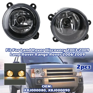 Pair Front Fog Lamp For Land Rover Discovery 03 04-2009 Range Rover 06-09 Sport - Picture 1 of 5