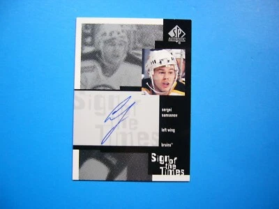 1999/00 UPPER DECK SP SIGN OF THE TIMES CARD #SS SERGEI SAMSONOV AUTO AUTOGRAPH - Image 1 of 2