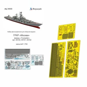 1/700 etched detailing set for Russian Navy class Missile cruiser "Moscow" - Picture 1 of 2