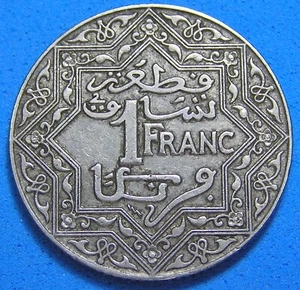 Morocco 1 Franc Nickel Coin 1924 Thunderbolt, Free Shipping For Additional Buys - Picture 1 of 3