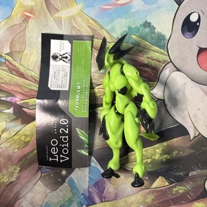 Figura de acción FORM Series Leo Void 2.0 “Neón” cápsula juguete Gacha de Japón - Imagen 1 de 3