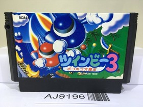 Twin Bee 3 Nintendo Famicom NES Japan - AJ9196