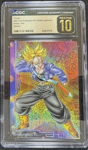 2006 Dragon Ball Card Collection Pt.2 Ensky Trunks 14 Special CGC10 Pristine - Picture 1 of 6