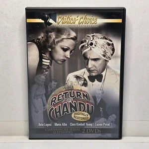 The Return of Chandu: The Feature (1934) Unrated Edition/Bela Lugosi/B&W - Picture 1 of 3