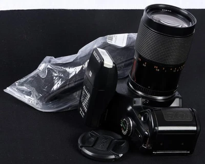 Yashica 108 Multi Program 35mm Film SLR c/w MC Zoom 28-80mm Lens & CS-140 Kit - Image 1 of 4