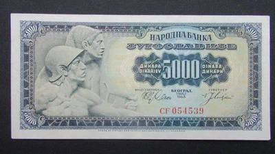Yugoslavia banknotes 5000 Dinara 1963, P-76, (Parliament), aUNC - Image 1 of 3