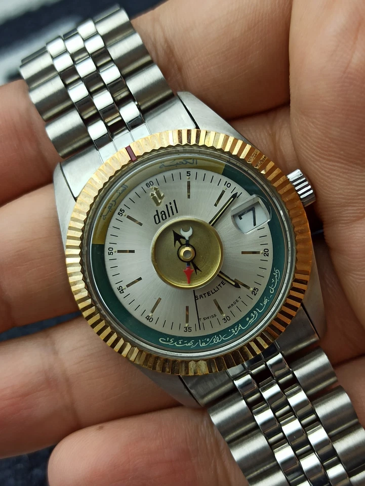 RELOJ PULSERA LUCURY DALIL MUSULMÁN MECA BRÚJULA AUTOMÁTICA 🧭 ORACIONES Foto 1 de 1