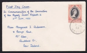 KENYA UGANDA TANGANYIKA 1953 Coronation on FDC - Kericho cds...............D5207 - Picture 1 of 1