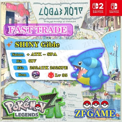 ✨6IV SHINY Gible + EVS 🚀 POKEMON LEGENDS ZA✨FAST TRADE⚡ALPHA - Image 1 of 4