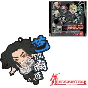 Tokyo Revengers Baji Keisuke Variation Portachiavi Rubber Strap Bandai - Imagen 1 de 1
