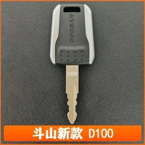 D100 D200 D300 Key For Deawoo Doosan Bobcat Terex Ignition Start Switch - Picture 1 of 3