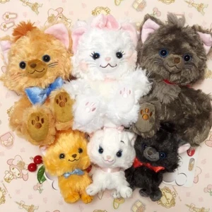 Disney Store Cat Day The Aristocats Marie Berlioz Toulouse Plüschtier/Schlüsselanhänger Set - Bild 1 von 1