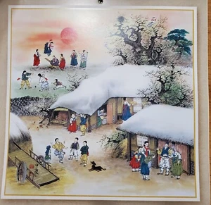 Koreanisches orientalisches Bild traditionelle Wanddekoration Poster Bar Restaurant Zuhause - Bild 1 von 5