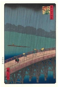 Utagawa Hiroshige Japanese Woodblock Print Authentic "Evening shower" Ukiyoe pos - Picture 1 of 1