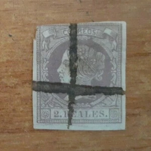 ESPAÑA, 2 REALES, AÑO 1860, USADO - Imagen 1 de 1