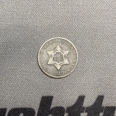 1852 Silver 3 Cent - Image 1 of 4