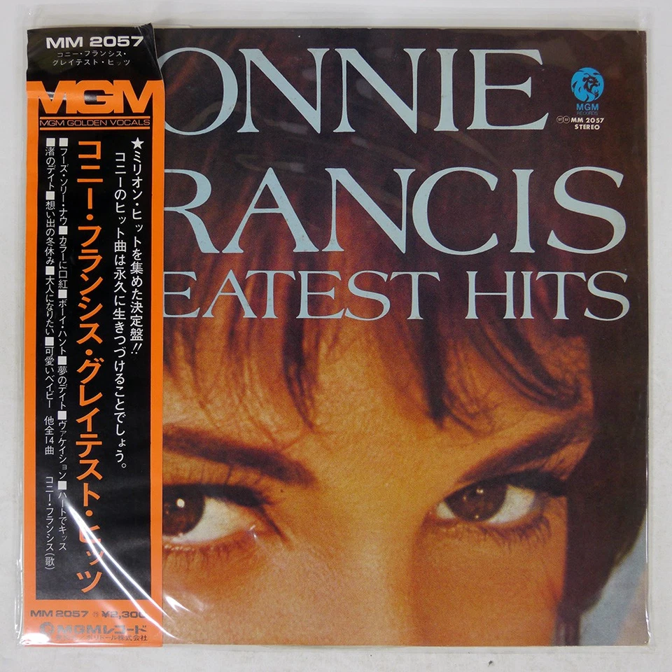 CONNIE FRANCIS GREATEST HITS MGM MM2057 Japan OBI VINYL LP - Image 1 of 1