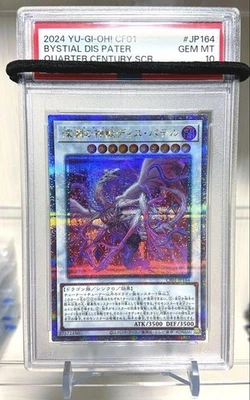 Yu-Gi-Oh PSA10 Bystial Dis Pater CF01-JP164 25th Secret Rare 2024 Japanese - Image 1 of 4