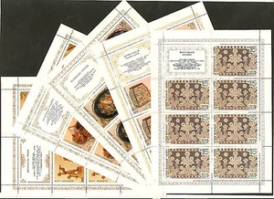 UdSSR 1979 ... 5 x KLEINBOGEN Nr. YT 4597-4601 MNH ** RUSSISCHE KUNST  - Bild 1 von 1