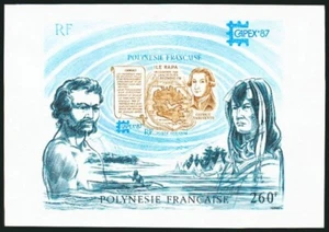 Timbre Polynésie BF 13** neuf sans charnière - Imagen 1 de 1